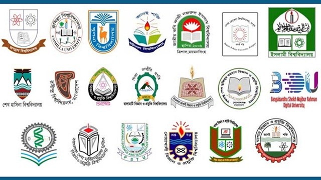 গুচ্ছভুক্ত বিশ্ববিদ্যালয়ে চূড়ান্ত ধাপে ভর্তি প্রক্রিয়া শেষ হচ্ছে বিকেলে