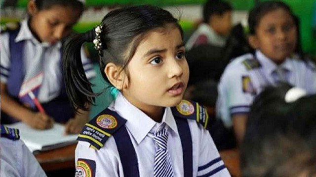 ছবি-সংগৃহীত