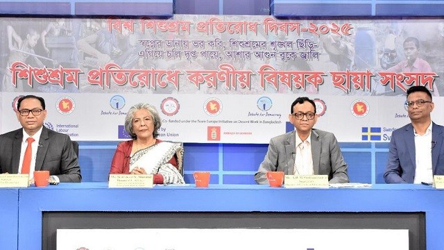 বিগত সরকারের দুর্নীতি আমাদের সব অগ্রযাত্রাকে খেয়ে ফেলেছে