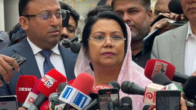 ছবি : সংগৃহীত