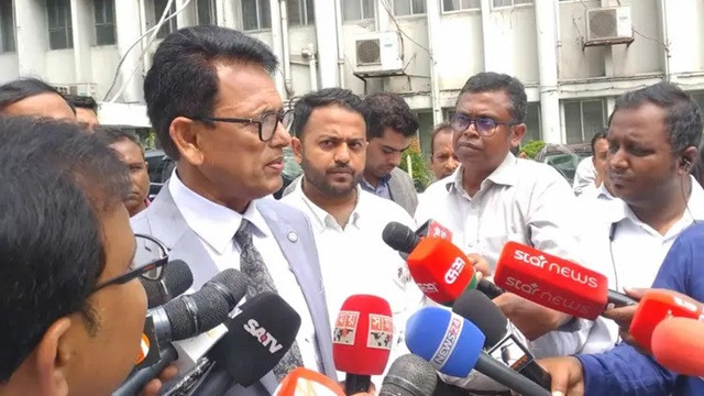 ছবি : সংগৃহীত