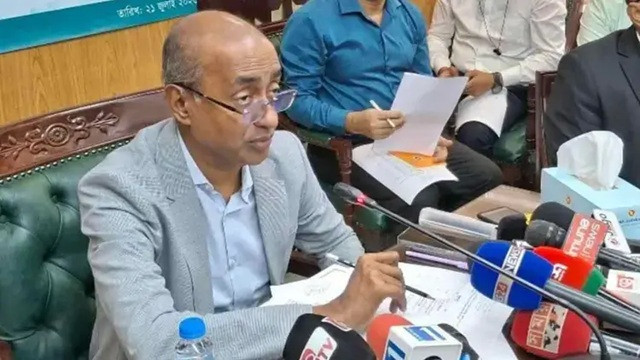 ছবি ‍: সংগৃহীত