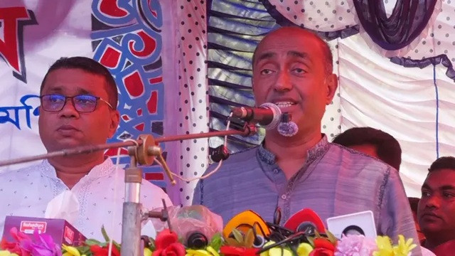 ছবি : সংগৃহীত