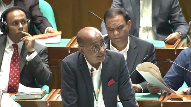 ছবি ‍: সংগৃহীত