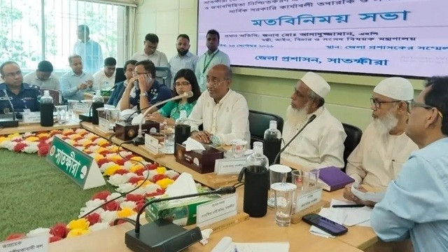 ছবি ‍: সংগৃহীত