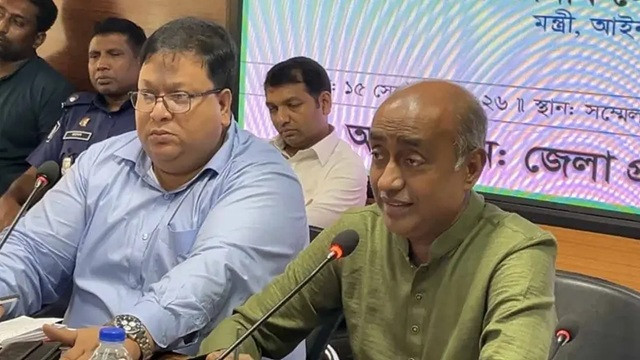 ছবি ‍: সংগৃহীত