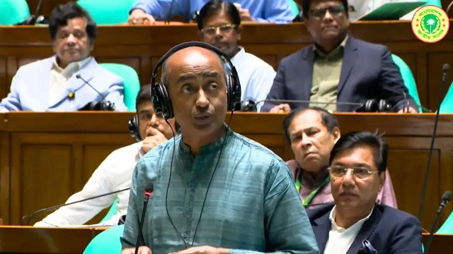 ছবি ‍: সংগৃহীত