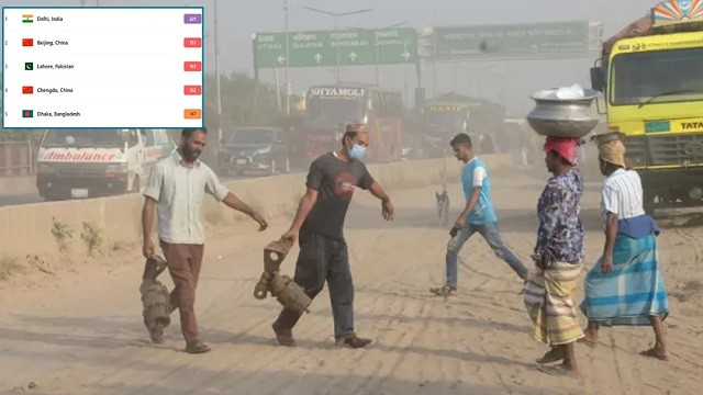 ফাইল ছবি