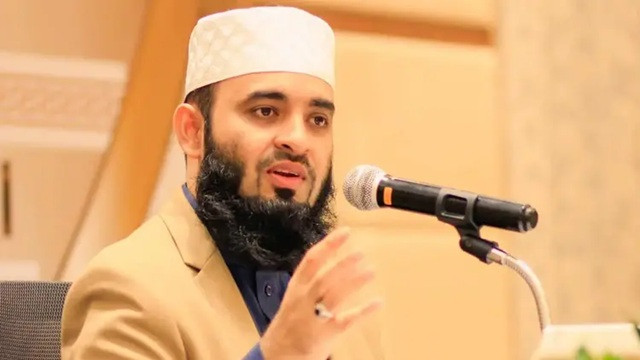 আজহারীর ভিসা বাতিল করল অস্ট্রেলিয়া, ফেরত আসতে হচ্ছে সফরের মাঝপথে