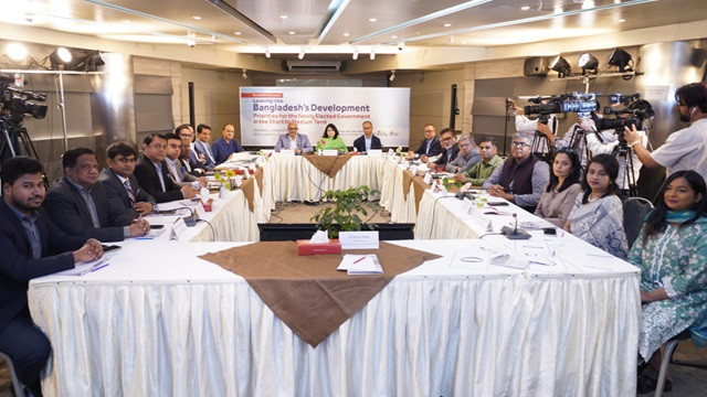 ছবি : সংগৃহীত