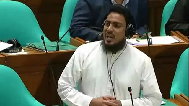 ছবি : সংগৃহীত