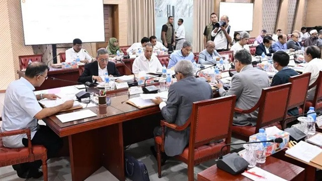 ছবি ‍: সংগৃহীত