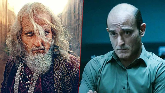 ফাইল ছবি