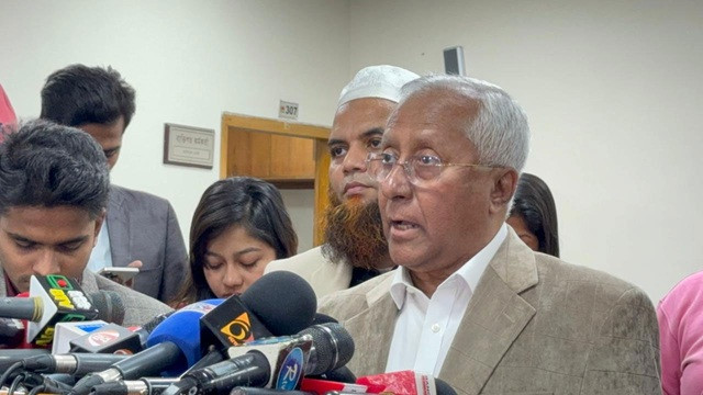 ছবি : সংগৃহীত