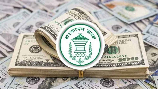 প্রতীকী ছবি
