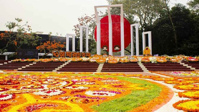 ২১ ফেব্রুয়ারি পালনে ঢাবির কর্মসূচি ঘোষণা