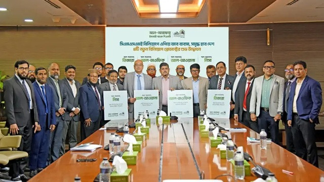 ছবি ‍: সংগৃহীত