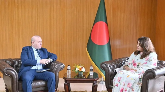 ছবি : সংগৃহীত