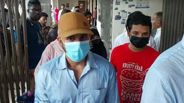 ছবি ‍: সংগৃহীত