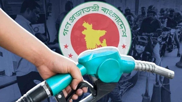 ফাইল ছবি