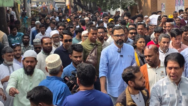 ছবি : সংগৃহীত