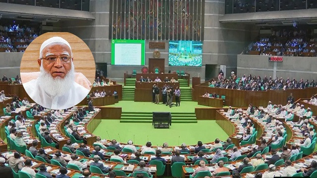 ছবি : সংগৃহীত