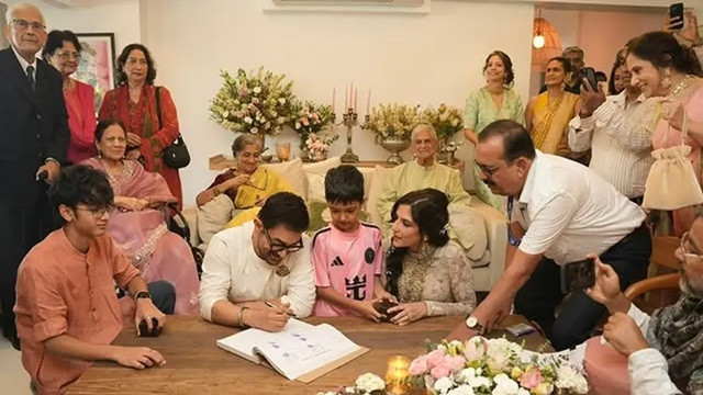 ফাইল ছবি