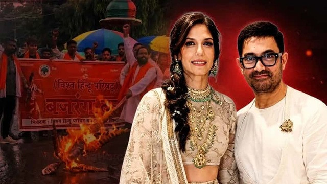 বারবার অমুসলিম নারীদের বিয়ে, আমিরের কুশপুত্তলিকা দাহ