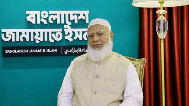 নিষিদ্ধের দিনকে স্মরণ করে জামায়াত আমির বললেন–‘ইতিহাসের বিচার চলমান’