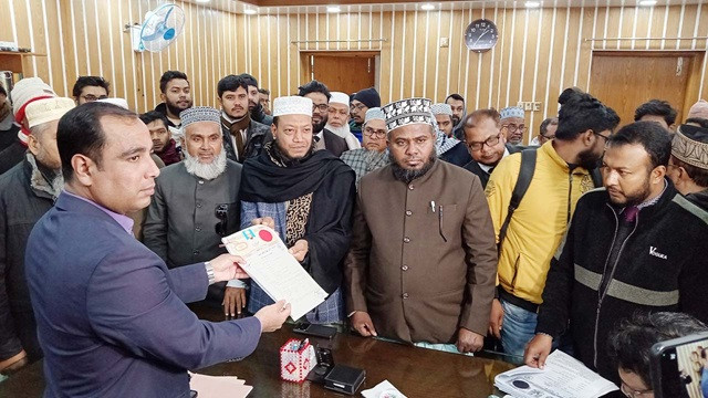 ছবি : সংগৃহীত