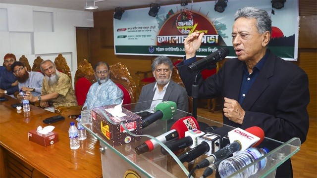 ‌‘সুযোগ পেলে প্রথম দিন থেকে দেশের কল্যাণে কাজ করবে বিএনপি’