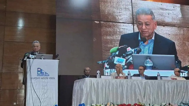 ছবি ‍: সংগৃহীত