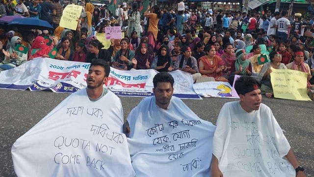 ‘বাংলা ব্লকেডে’ স্থবির ঢাকা, ভোগান্তিতে নগরবাসী