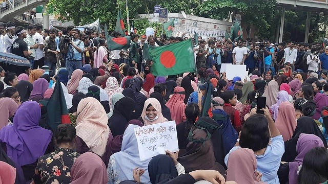 আন্দোলনরত শিক্ষার্থীদের ক্লাসে ফিরে যেতে বললেন আপিল বিভাগ