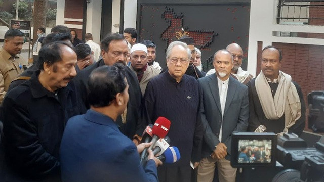 ছবি : সংগৃহীত