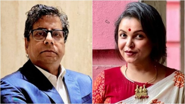 ফাইল ছবি