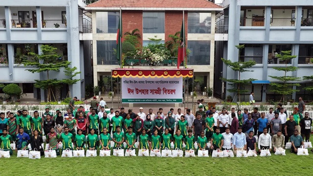 ছবি ‍: সংগৃহীত