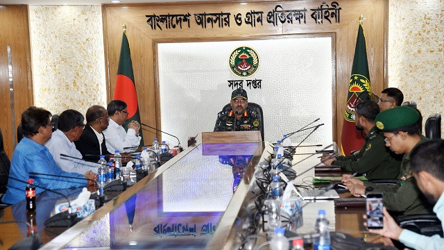 স্বচ্ছতা-সুশাসন প্রতিষ্ঠায় আনসার-ভিডিপি উন্নয়ন ব্যাংকে সংস্কারের উদ্যোগ