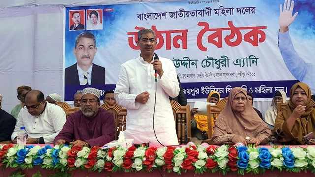 বিএনপিতে হোন্ডা-গুন্ডার রাজনীতি থাকবে না : এ্যানি