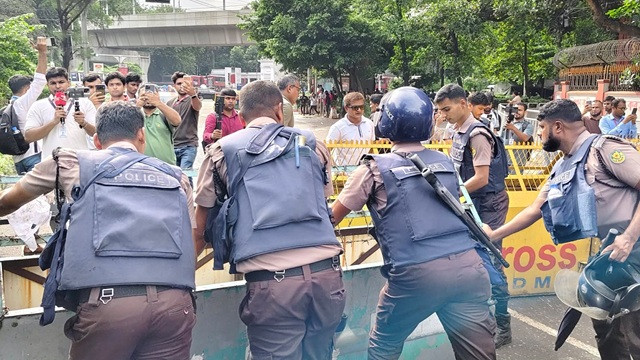 ছবি ‍: সংগৃহীত