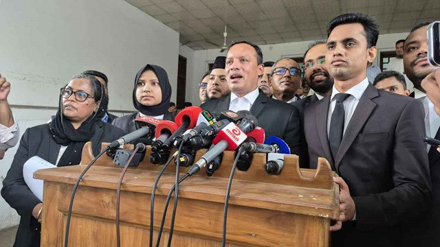 ছবি : সংগৃহীত