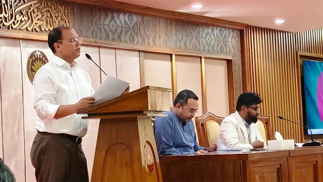 ছবি ‍: সংগৃহীত