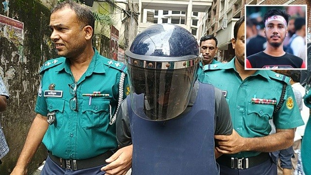 গুলশানে চাঁদাবাজির ঘটনায় ছাত্রনেতা অপু রিমান্ডে