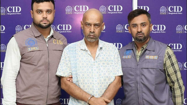বৈষম্যবিরোধী আন্দোলনে হত্যা মামলায় যুবলীগ নেতা আমিন গ্রেপ্তার
