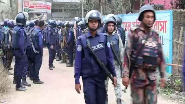 ছবি ‍: সংগৃহীত