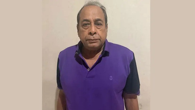 ছবি ‍: সংগৃহীত