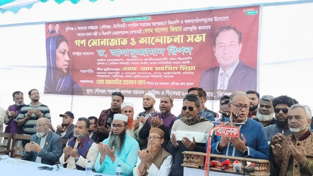 ‘নির্বাচন নিয়ে গভীর ষড়যন্ত্র চলছে’