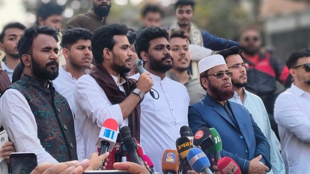 ছবি : সংগৃহীত