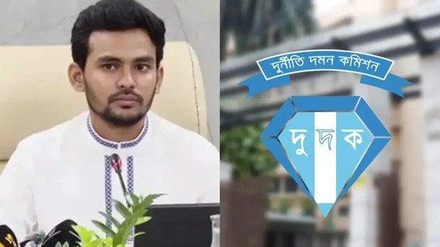ফাইল ছবি