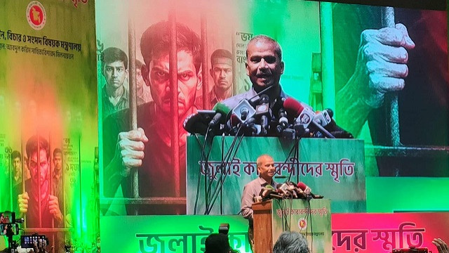 জুলাই কারাবন্দিদের তালিকা তৈরি করা হবে : আসিফ নজরুল